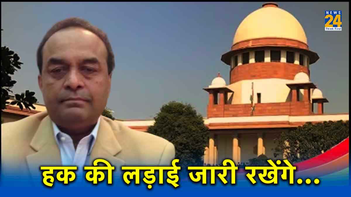 Same Sex Marriage को लेकर सुप्रीम कोर्ट में एक और रिव्यू पिटीशन दायर, जानें क्या मांग की गई?