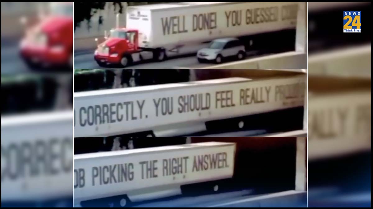 Watch Video: OMG! इतना लंबा Truck, 200 से ज्यादा टायर, वीडियो देखकर लोग बोले- बाहुबली से कम नहीं है