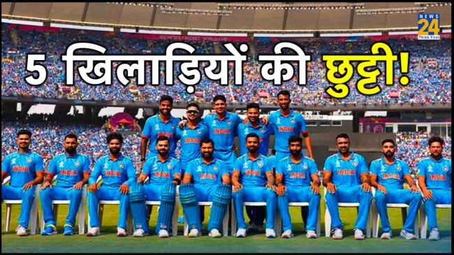 India Lost vs Australia World CUp 2023 5 players can retire India Lost vs Australia World CUp 2023 5 players can retire
