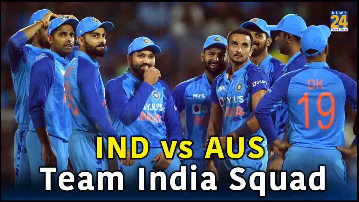 INd vs AUS t20 Series Team India Squad announce Suryakammar Yadav Captain