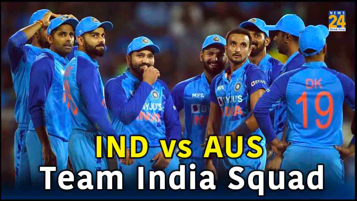 INd vs AUS t20 Series Team India Squad announce Suryakammar Yadav Captain