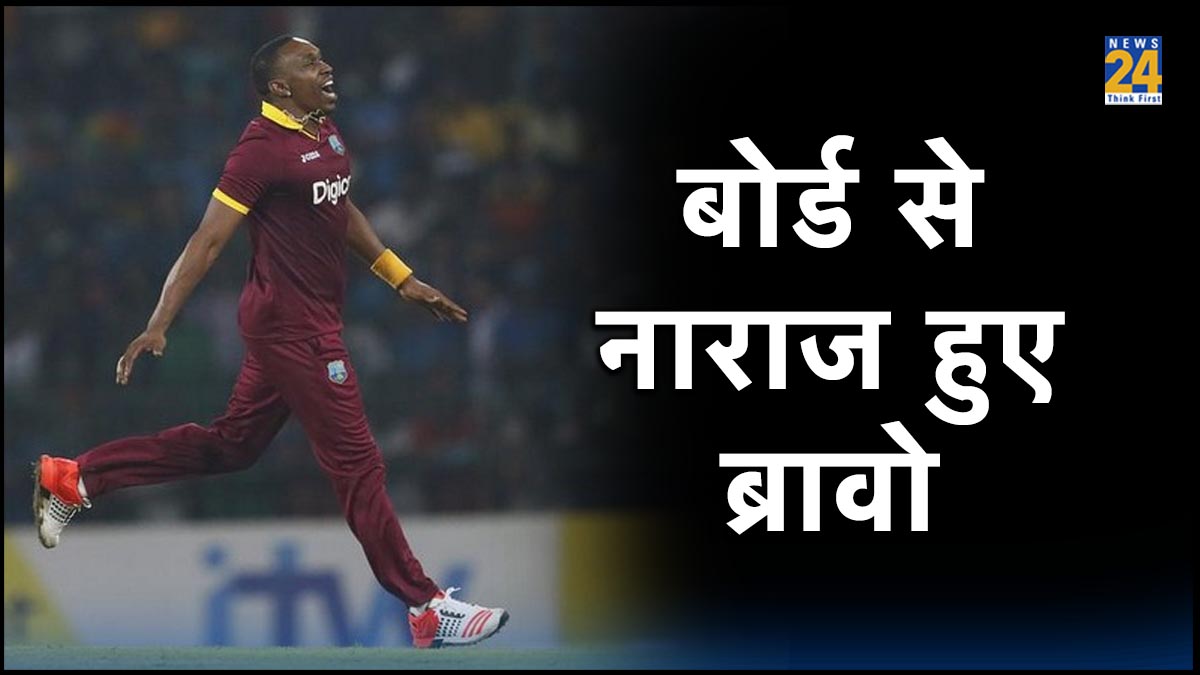 Dwayne Bravo Darren Bravo West Indies WI vs ENG