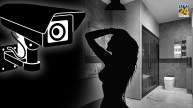 बॉयफ्रेंड के कहने पर गर्लफ्रेंड ने पीजी के बाथरूम में लगाया कैमरा, अपनी साथी लड़कियों का चोरी से बनाया अश्लील वीडियो