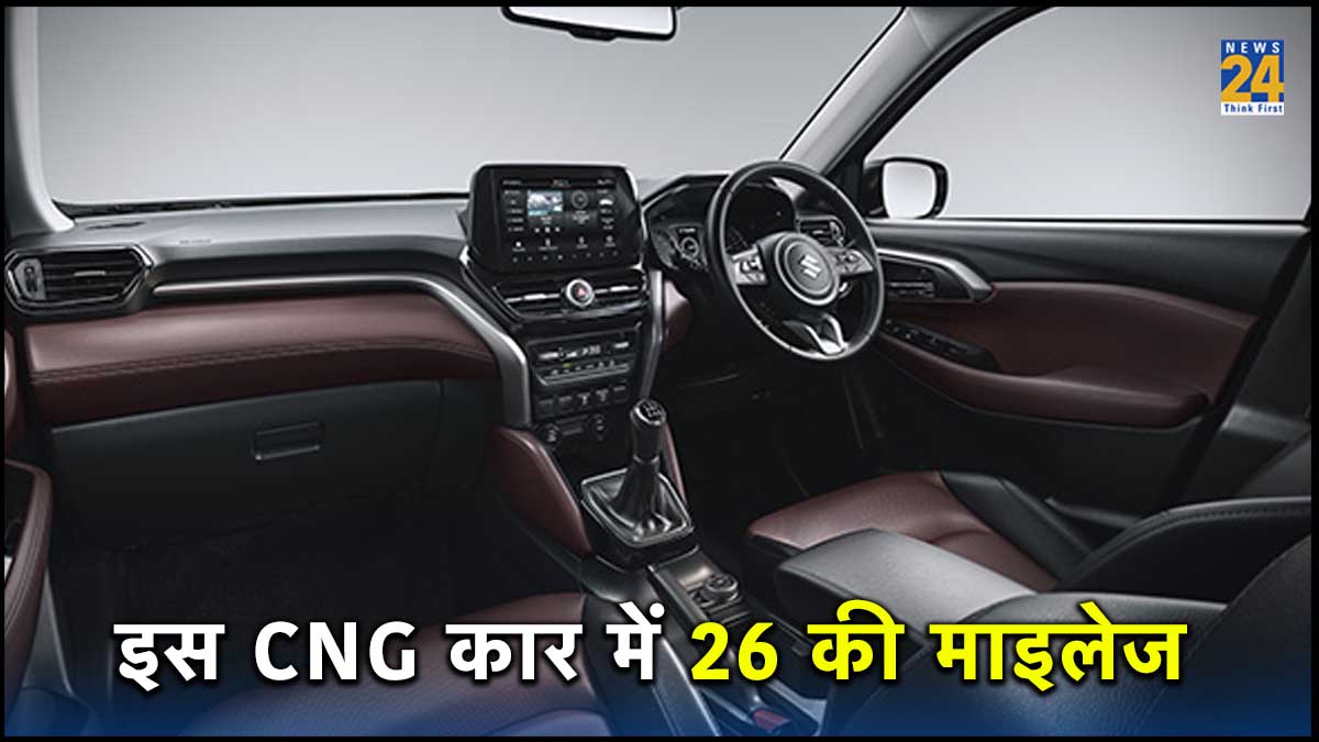 Maruti Grand Vitara price 11 lakh SUV car comes in cng know mileage boot space full details