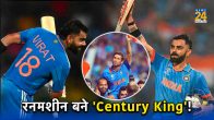 Virat Kohli 49th ODI Century Levels Sachin Tendulkar World Record IND vs SA World Cup 2023