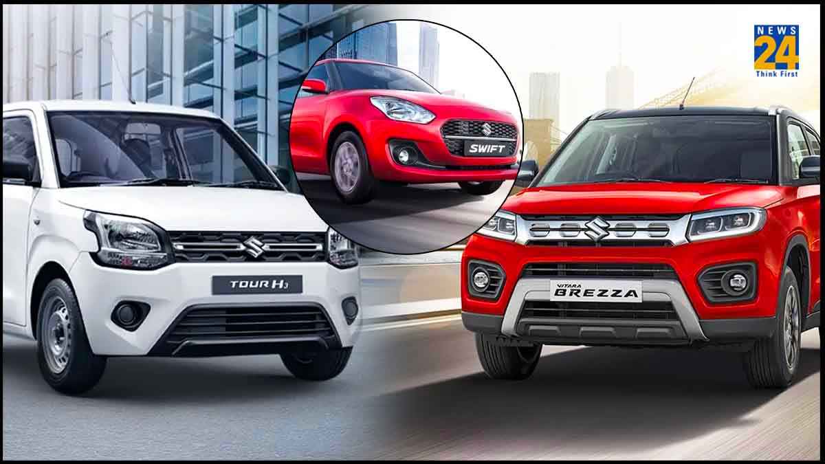 Maruti की 5 सीटर गाड़ियों की बढ़ी डिमांड