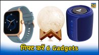 Diwali Gifts Under Rs 2000