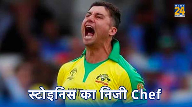 image - 2023-11-01T141113.391 Marcus Stoinis Velton Saldanha ODI World Cup 2023