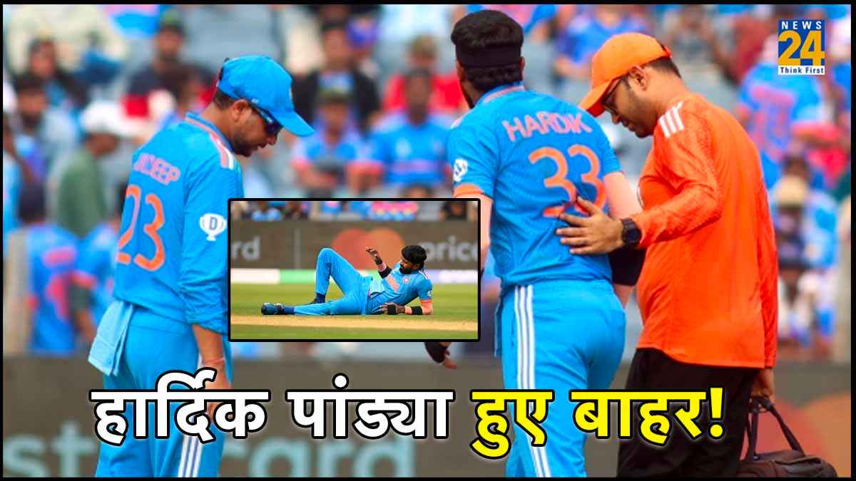 Hardik Pandya Can Miss Matches Against Sri Lanka And South Africa World Cup 2023 Return Before Semifinal