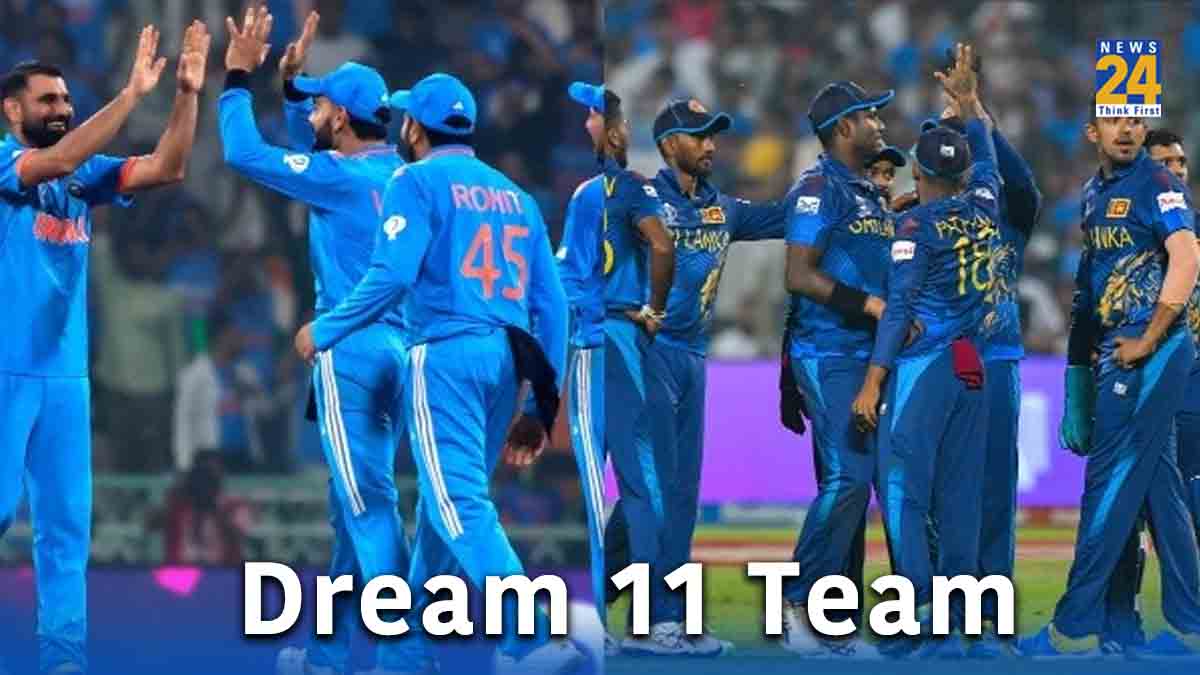 Dream xi team icc ODI World Cup 2023 IND vs SL