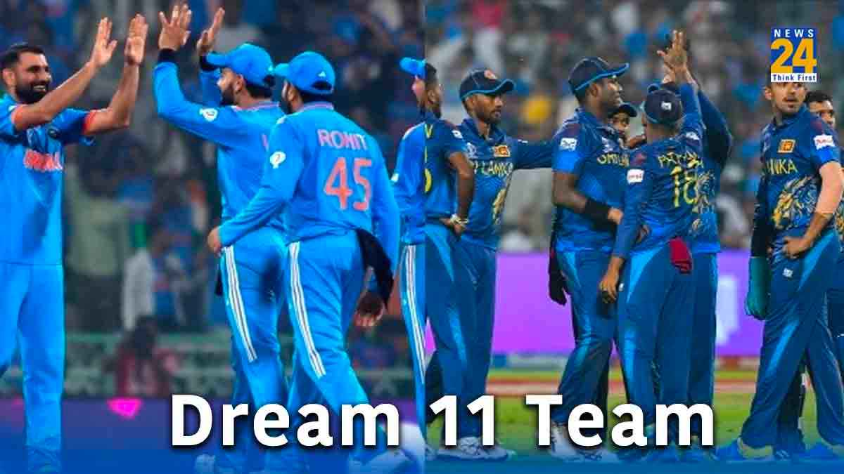 IND vs SL: Dream 11 टीम में इन खिलाड़ियों को करें शामिल, हो सकता हैं तगड़ा फायदा..यहां देखें लिस्ट