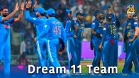 Dream xi team icc ODI World Cup 2023 IND vs SL