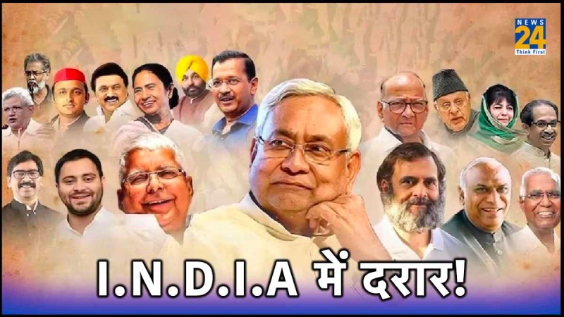 Nitish Kumar, Congress, I.N.D.I.A alliance Controversy, 2024 Loksabha Election, Akhilesh Yadav