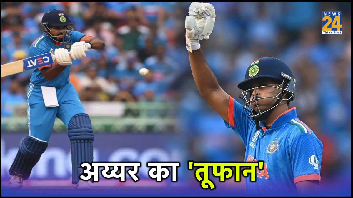 Shreyas Iyer Hits Maiden ODI World Cup Century IND vs NED