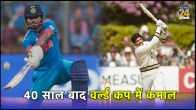 IND vs SL Shreyas Iyer Hits Six Sixes Levels Kapil Dev 40 years Old 1983 World Cup Record