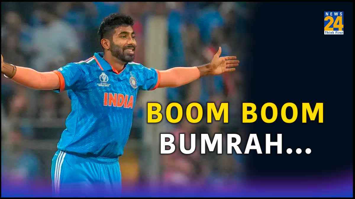Jasprit Bumrah Creates History For India in ODI World Cup Wicket on First Ball of Inning IND vs SL