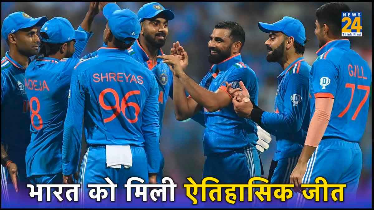 IND vs SL Mohammed Shami Shubman Gill Virat Kohli ODI World Cup 2023