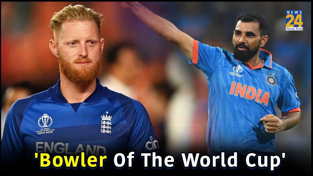 Ben Stokes Hails Mohammad Shami Calls him Bowler Of The World Cup After IND vs SL Match