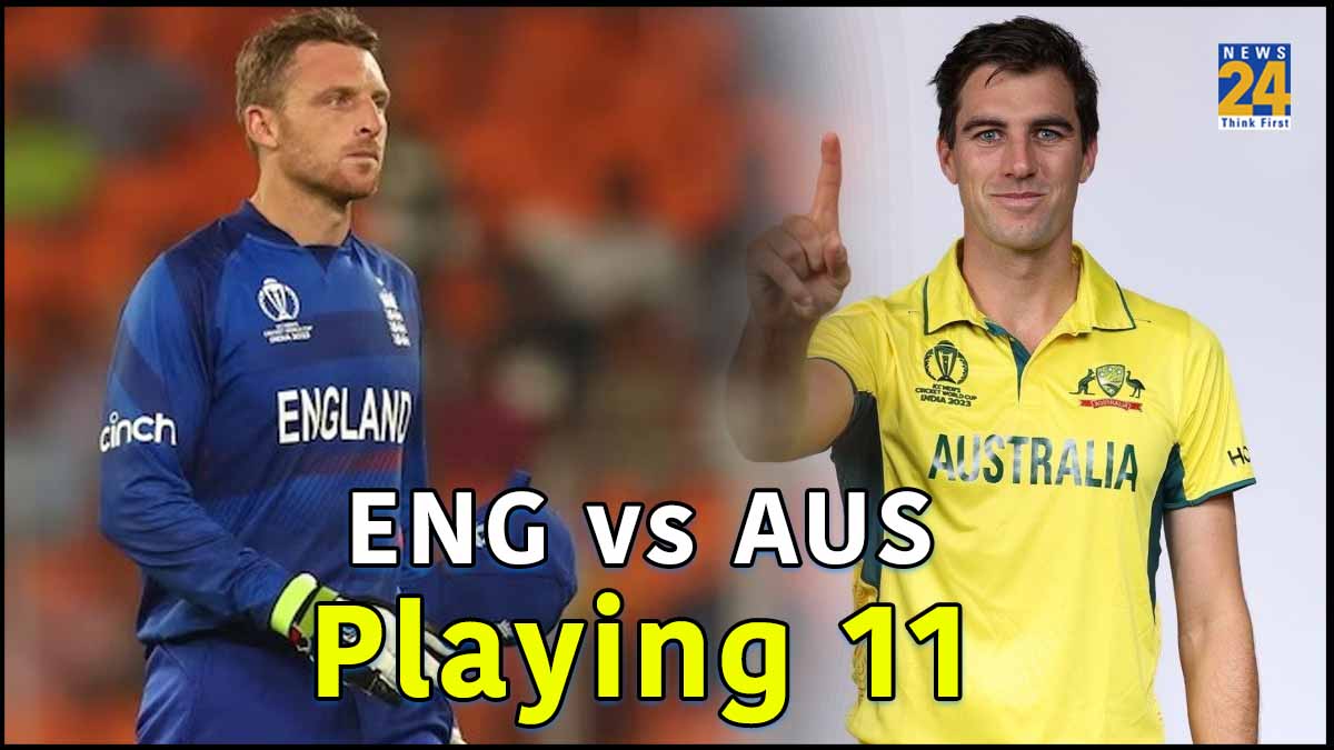 AUS vs ENG Australia OPt to Bat First ODI World Cup 2023 playing 11
