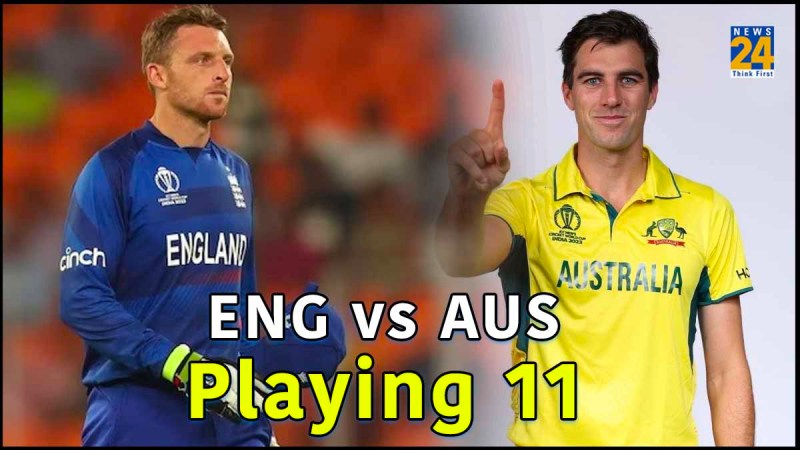 AUS vs ENG Australia OPt to Bat First ODI World Cup 2023 playing 11