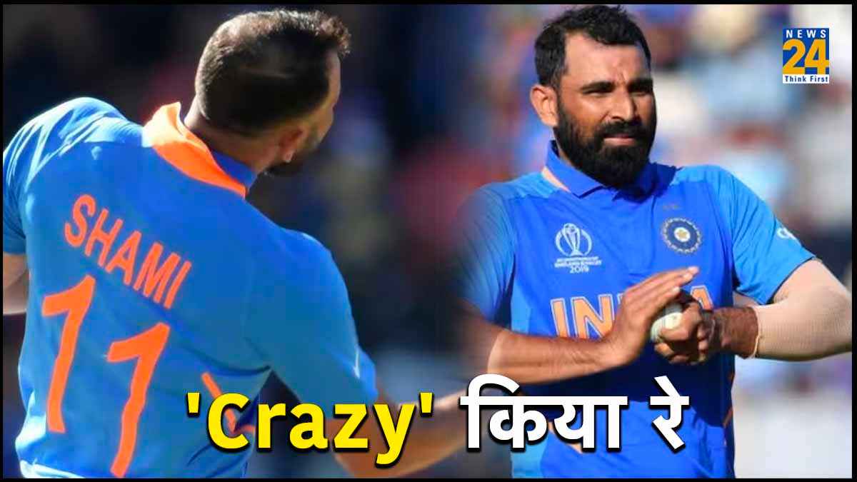 IND vs SA Mohammed Shami jersey Out of Stock in Kolkata Eden Gardens stadium