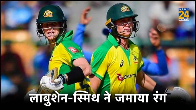 Marnus Labuschagne Steven Smith ODI World Cup 2023