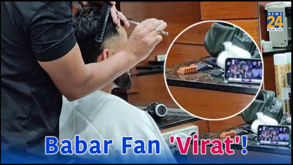 Virat Kohli Fan of Babar Azam Post Viral From salon before IND vs SA on Birthday