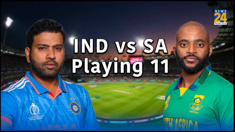 IND vs SA Ind opt to Ball odi World Cup 2023 see Playing 11