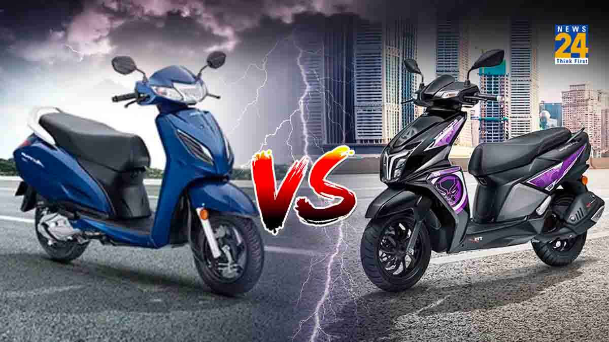 Honda Activa या  TVS का Ntorq कौन सा स्कूटर आपके लिए बेस्ट?, कंपैरिजन 