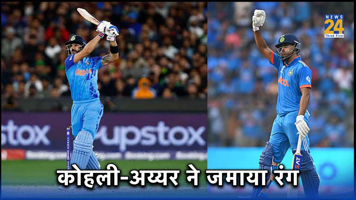 Virat Kohli Shreyas Iyer IND vs SA ODI World Cup 2023