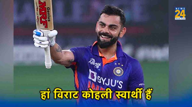 Venkatesh Prasad Virat Kohli ODI World Cup 2023