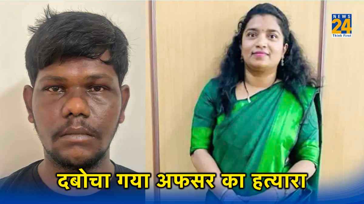 कर्नाटक की महिला अफसर का हत्यारा निकला ड्राइवर, बोला- नौकरी से कर दिया था बर्खास्त, इसलिए...