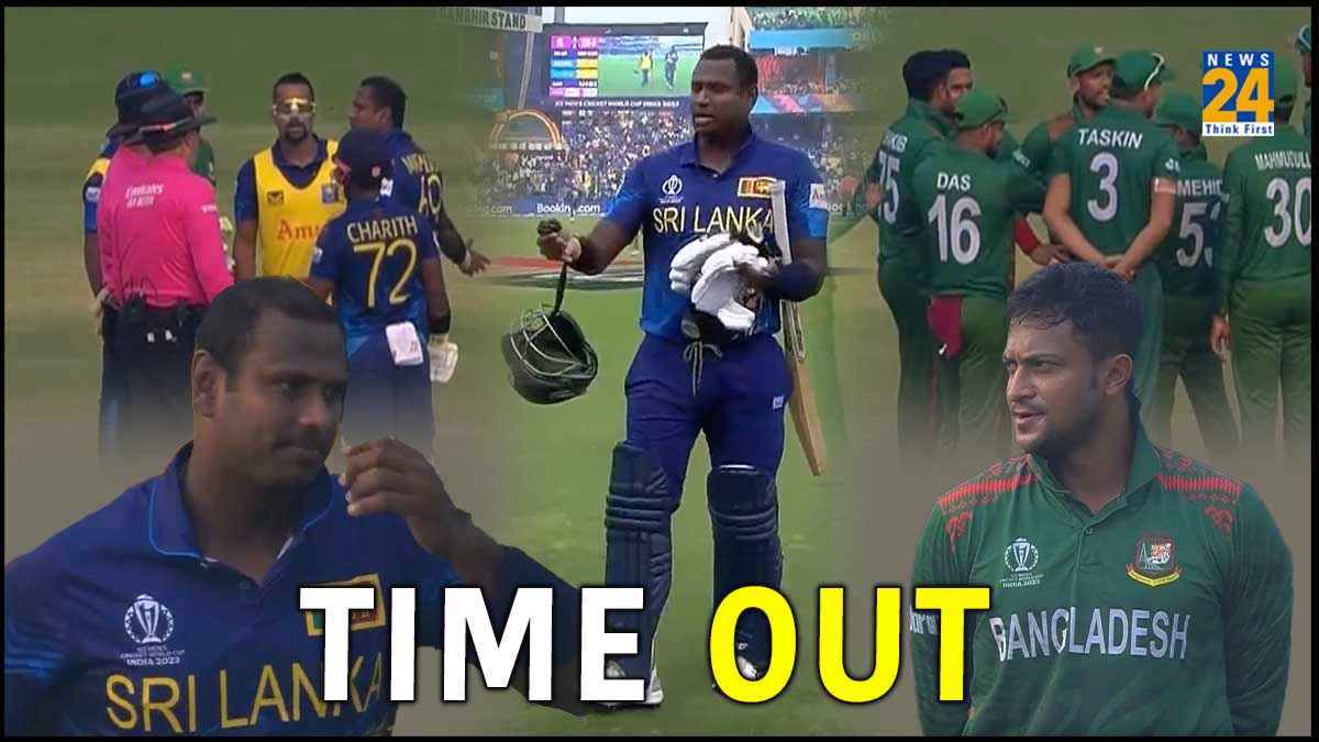 SL vs BAN Angelo Matthews Time Out Shakib Al Hassan Appeals Umpire Given Out