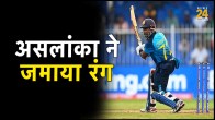 Sri Lanka vs Bangladesh Timed Out Charith Asalanka Angelo Mathews ODI World Cup 2023