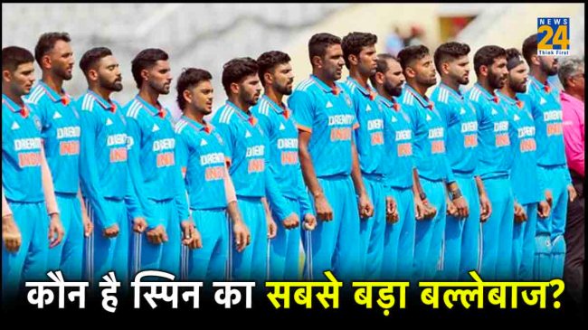 Shreyas Iyer Mohammad Kaif Team India ODI World Cup 2023