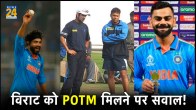 Ravindra Jadeja Should Have Got POTM Award Instead of Virat Kohli Aakash Chopra Questions