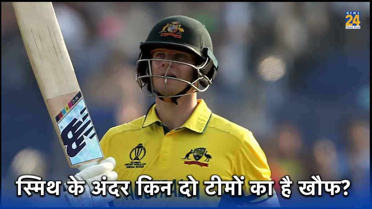steve smith india south africa odi world cup 2023