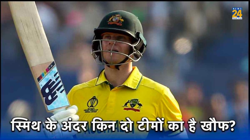 steve smith india south africa odi world cup 2023