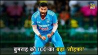 jasprit bumrah nominees icc player of the month icc odi world cup 2023