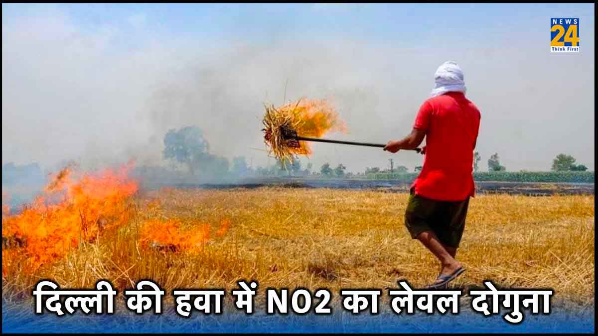 Delhi Air Pollution, NO2 Level In Air, Air Quality Index, Nitrogen Dioxide