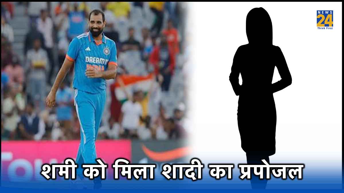 Mohammed Shami Payal Ghosh ODI World Cup 2023