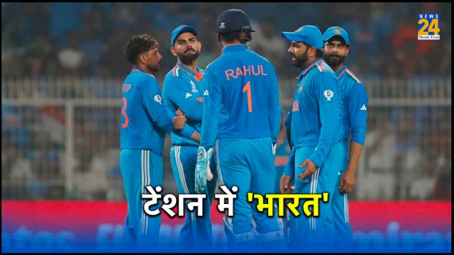 World Cup 2023 IND vs NZ Semifinal Team India Tension Due to ICC Knockouts Stats Against New Zealand World Cup 2023 IND vs NZ Semifinal Team India Tension Due to ICC Knockouts Stats Against New Zealand