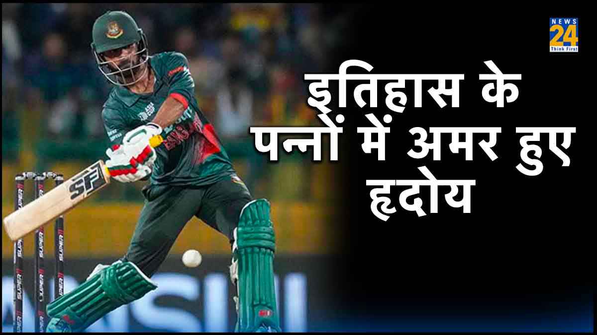 BAN vs AUS: तौहीद हृदोय की छोटी मगर मोटी पारी, बांग्लादेश के लिए इतिहास के पन्नों में हुए अमर