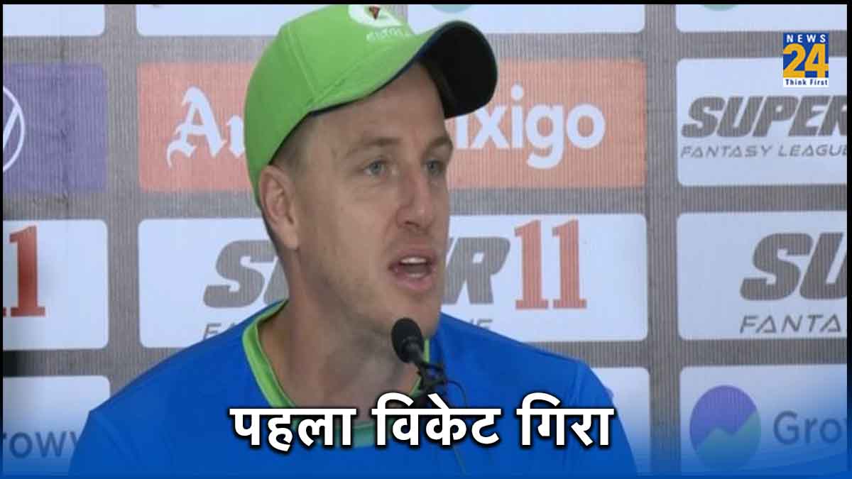 Morne Morkel ODI World Cup 2023