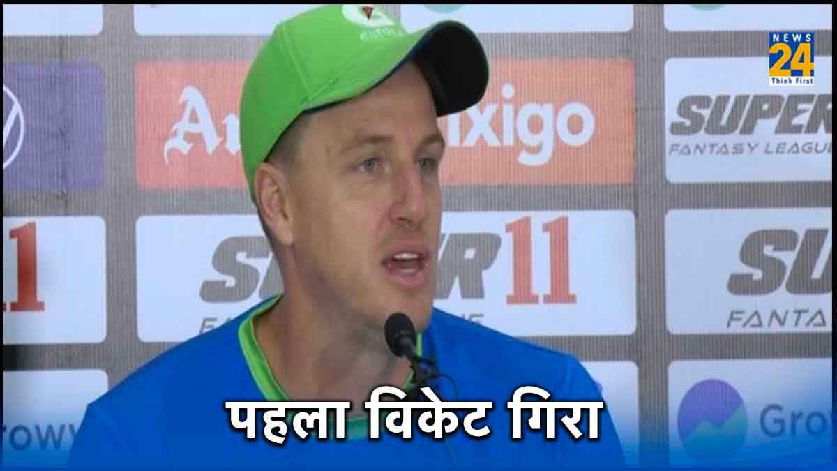 Morne Morkel ODI World Cup 2023