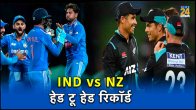 INDIA VS NEW ZEALAND ODI World Cup 2023