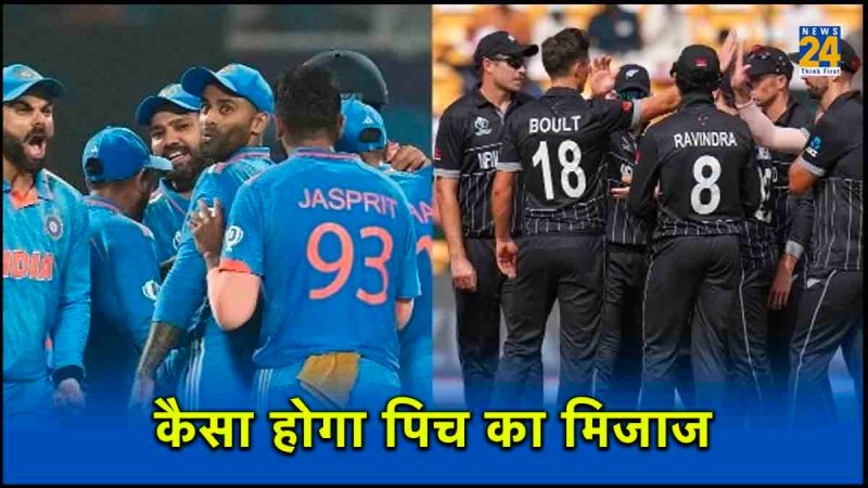icc-odi-world-cup-2023-ind-vs-nz-semifinal-wankhede-cricket-stadium-pitch-report