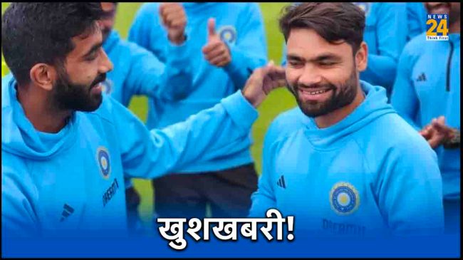 India vs Australia Team India Rinku Singh ODI World Cup 2023