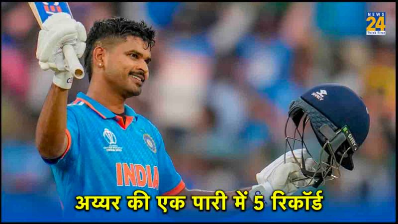 Shreyas Iyer Back to Back Centuries IND vs NZ Semifinal World Cup 2023 Makes Five Big Records