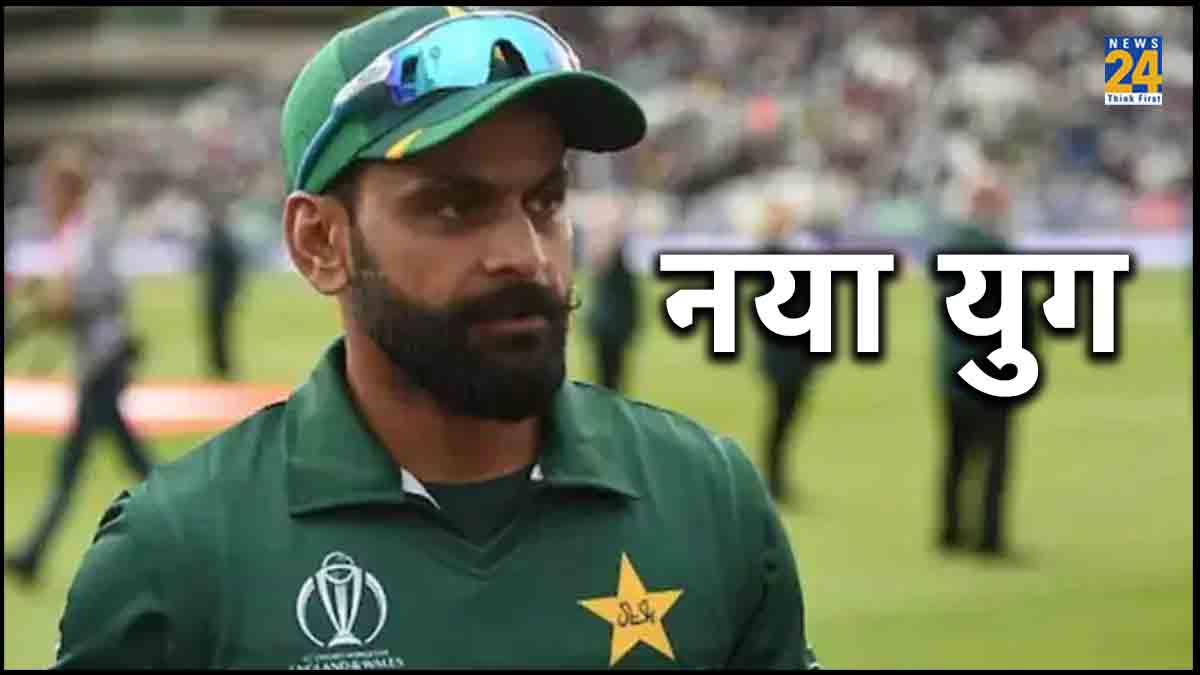 Mohammad Hafeez PCB ODI World Cup 2023